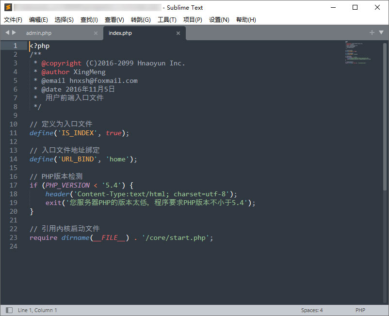代码编辑器 Sublime Text v4.0 Build 4148  中文绿色版