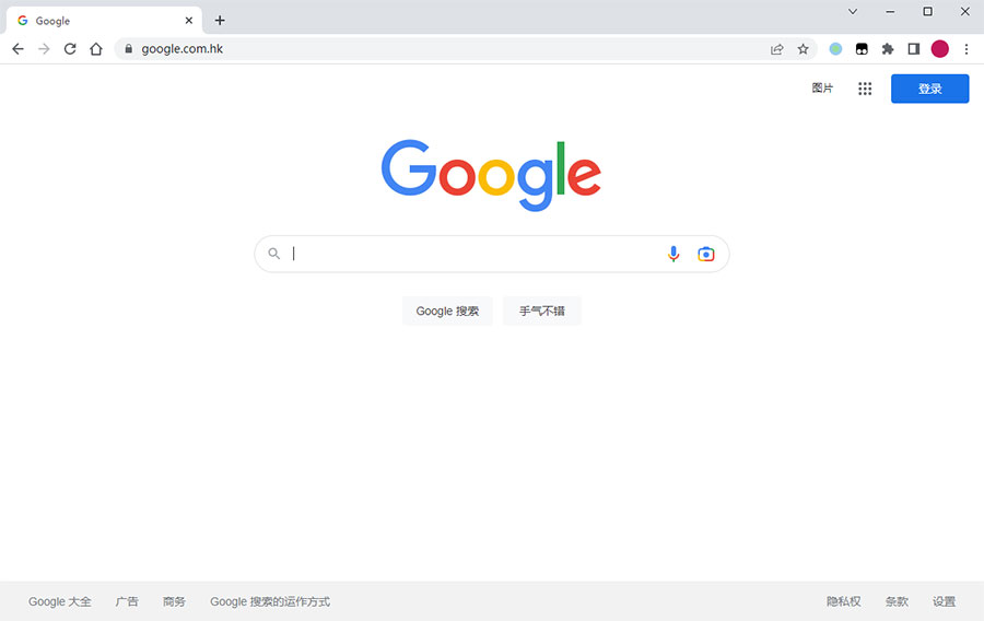 谷歌浏览器PC版 Google Chrome v107.0.5304.63 官方正式版