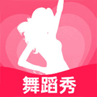 安卓 私密舞蹈秀 v1.2.0 解锁 VIP 会员版，自定义生成美女为你跳舞风格多变